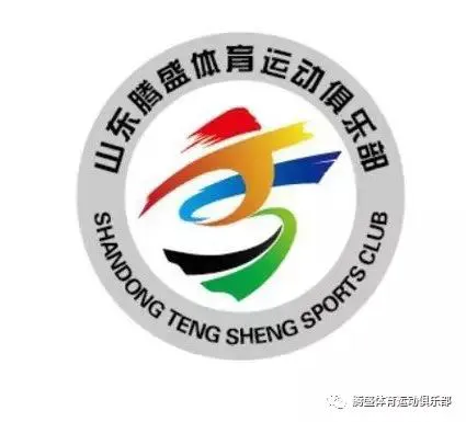如何制定智能篮球训练计划_0